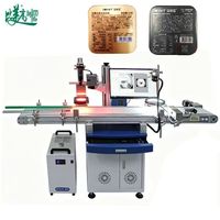 Machine intégrée de marquage laser à positionnement automatique et d'inspection visuelle pour boîtes en fer de chocolat et bonbons, conforme aux normes ASL BELGISI