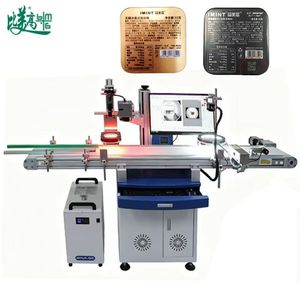 Machine de marquage laser UV à code QR entièrement automatique pour boîtes de chocolat, avec positionnement visuel pour le marquage de la date de fabrication sur métal et rejet des articles défectueux - Product Image 2