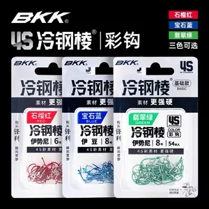 BKK4S crochet de couleur nervuré en acier froid Iseni Izu bouche tordue mille manches sans épine nouveau crochet de carpe de carpe Kanto