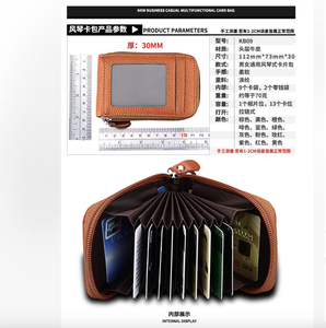 Andong - Tarjetero de Cuero Vacuno Genuino con Protección RFID, Múltiples Ranuras para Tarjetas, para Hombre y Mujer, Monedero Corto Multifuncional - Product Image 3