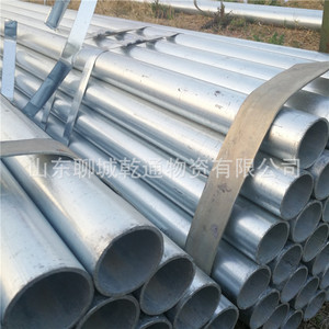 Tubería de Acero Galvanizado ERW, Redonda, Hueca, Sin Aleación, Tubería Estructural, Estándar GB - Product Image 3
