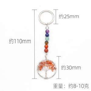 Groothandel Goedkope 7 Chakra Boom Van Het Leven Steen Bedels Metalen Sleutelhanger Accessoires - Product Image 5