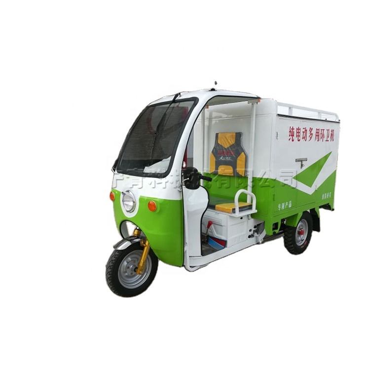 Дорожная пескоструйная обработка пыли, Новая энергия, три оборота