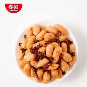 Étiquettes personnalisées, vente en gros d'usine, certifications complètes, cacahuètes croustillantes enrobées de wasabi, cacahuètes épicées - Product Image 1