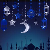 Eid Mubarak 16 pièces de décoration suspendue pour l'Aïd, guirlande du Ramadan pour la décoration de la maison, fournitures de fête, décoration en papier