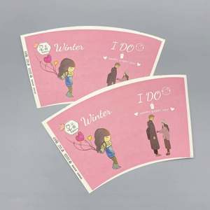 Gobelet à café et à thé imprimé de haute qualité avec revêtement PE double face, 4-20 oz, pour aliments, nouilles, salades, boissons et collations - Product Image 1