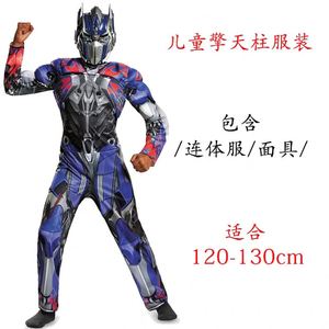 Nuevo Estilo de Disfraz de Robot <span class=keywords><strong>Optimus</strong></span> <span class=keywords><strong>Prime</strong></span> para Jóvenes, Material de Poliéster, para Halloween - Product Image 3