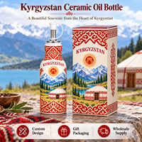 Bouteille d'huile d'olive en céramique souvenir du Kirghizistan, distributeur d'huile à motif ethnique kirghize avec design de repère asiatique pour boutique de souvenirs