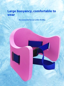 2025 mới hình dạng động vật EPE bọt hồ bơi Float <span class=keywords><strong>Mat</strong></span> thân thiện với môi bơi nổi thiết bị cho trẻ em, trọng lượng nhẹ cho bên hồ bơi bãi biển - Product Image 3