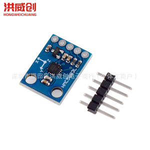 Module de capteur magnétique à trois axes Hmc5883l, boussole électronique pour Arduino Raspberry Pi - Product Image 2