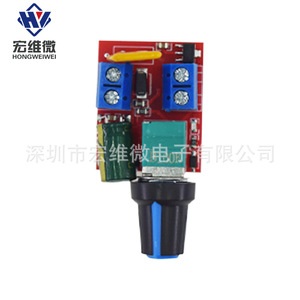 Controlador de Velocidad PWM para Motor DC Micro Mini Hongwei 3V 6122435V 5A, Interruptor Atenuador LED - Product Image 1