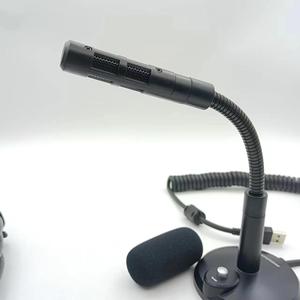 ไมโครโฟนตั้งโต๊ะแบบ USB สำหรับพีซี รองรับ <span class=keywords><strong>Zello</strong></span>/สมาร์ท PTT/เรียล PTT - Product Image 5