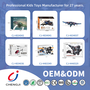 Chengji không khí bay tàu lượn điều khiển từ xa <span class=keywords><strong>RC</strong></span> máy bay phản lực máy bay chiến đấu Mô hình đồ chơi mô phỏng ánh sáng bọt điều khiển từ xa máy bay đồ chơi bay - Product Image 6