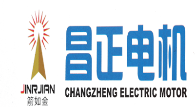 Shandong Changzheng Electric Motor Co., Ltd.