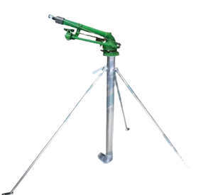 Pistolet d'arrosage mobile 50mm buse 28-60m rayon matériau en alliage d'aluminium - Product Image 1