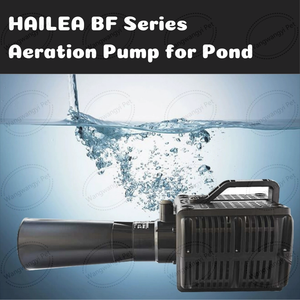 Hailea Krachtige Aquarium Luchtpomp Zuurstof Beluchter Pomp Voor Vijver Water Tuin Reservoirs - Product Image 2