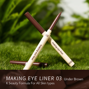 ทำอายไลเนอร์ 03 สีน้ำตาลเข้ม สูตรเคบิวตี้ สำหรับทุกสภาพผิว - Product Image 3
