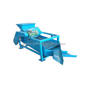 เครื่องปอกเปลือกเมล็ดพืชน้ำมันเครื่องปอกเปลือกน้ำมันชา - Product Image 4