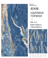 Matériaux de construction, carreaux de sol en porcelaine grand format gris argenté, travertin, marbre 120x60 pour sols intérieurs, prix au Pakistan