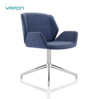 Chaise de bureau en PU de style moderne Conception de loisirs confortable pour aire ouverte pour le salon Chambre à coucher Hôtel Utilisation Caractéristique modulaire