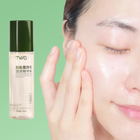 TWG RTS Sérum de levure à la truffe blanche Sérum tonique pour la peau Hydratant Apaisant Nourrissant Sérum pour le visage pour les soins de la peau Sérum pour le visage Tonique pour le visage