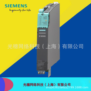 โมดูลพลังงานซีเมนส์ S120 รุ่น 6SL3131-7TE21-6AA3 3AC 380-480V อินพุตแบบควบคุม สำหรับใช้งานในอุตสาหกรรม - Product Image 5