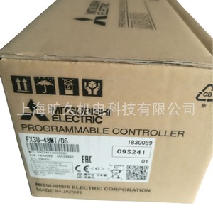 Controlador Programable Mitsubishi Fx3u 48mt Ds, 24Vdc, Salida Máxima de 35w, 5 Salidas de 30Vdc 0.5A, Hecho en Japón - Product Image 5