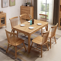 Ensemble de salle à manger 6 pièces en bois massif, design moderne et durable, comprenant 1 table et 4 chaises latérales, en promotion