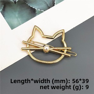 Lot de pinces à cheveux géométriques en métal doré - Épingles à cheveux creuses étoile, papillon, chat, perle - Accessoires capillaires en gros pour femmes, style japonais et coréen - Product Image 2