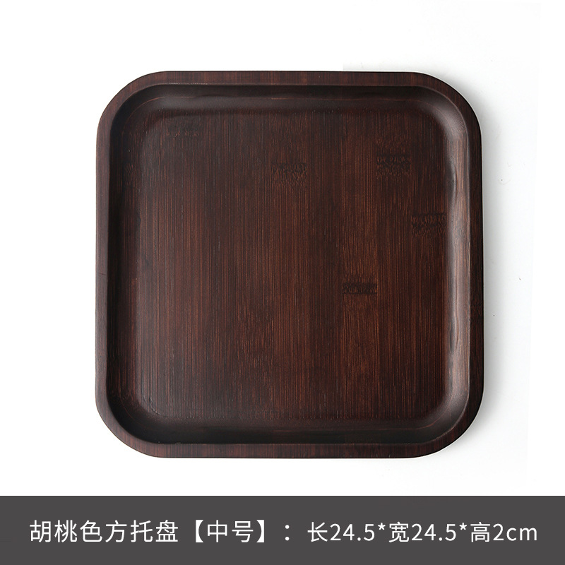 Walnut wood carved square plate - 25*25*2CM