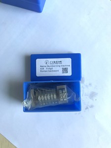 Máy đánh số 8 chữ số Ryobi bền và hiệu quả để in giấy - Product Image 2
