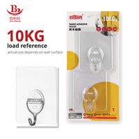 Bailiwang 10kg Nano Adhesive Double Hook 2 Pack PVC Wall Hangers Punch-Free 8.4 X 6.6cm Bathroom Kitchen Storage