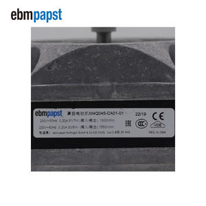 Ventilateur ebmpapst M4Q045-CA01-01 230VAC 50/60Hz 8W 0.20A 1550RPM pour congélateur de supermarché, moteur de refroidissement du condenseur - Product Image 6