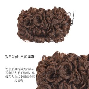 Chignon de mariée bouclé pour femme, perruque queue de cheval en fibre chimique haute température, style floral pour mariage et fête - Product Image 4