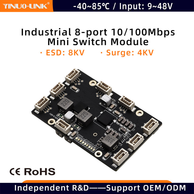 YINUO-LINK YN-IES10801 Industrial 8-Port 10/100Mbps Full-Duplex Ethernet Switch Module -40-85C AGV Robot 9-48V Reverse Stackable