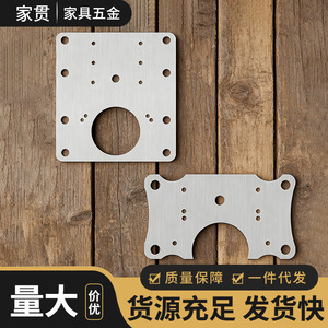 Stainless Steel Hinge Repair Plate 90x90mm Door Mount For Cabinet <b>Wardrobe</b> <b>Hardware</b> Non Detachable Fixing Board - Product Image 2