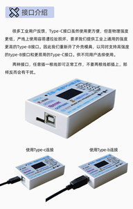 5-in-1 Hochgeschwindigkeits-FPGA-Programmierer und -Debugger für Xilinx Altera Pango Gowin Silego JTAG Download-Tool Hochgeschwindigkeits-FPGA-Debugging-Tool W1047 - Product Image 4