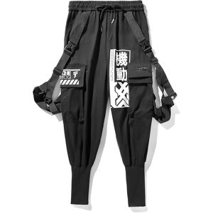 Pantalones Cargo FOXA Estilo Japonés Techwear Kanji para Hombre, Transpirables, con Múltiples Bolsillos, Estilo Harem - Product Image 5