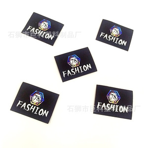 Insignias Rectangulares de PVC Ecológicas Personalizadas para Ropa, Bolsas y Portabebés con Impresión Personalizada y Diseño de Etiqueta Epoxi - Product Image 2