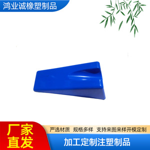 Hongyecheng แผ่นลิ่มร่วมเคลื่อนย้ายเครื่องนวดบำบัดด้วยซิลิโคนสินค้าชั้นหนึ่ง - Product Image 5