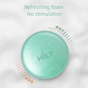 <span class=keywords><strong>Savon</strong></span> éclaircissant pour le corps, marque privée HANBOLI, meilleur <span class=keywords><strong>savon</strong></span> pour le bain, niacinamide, paillettes étoiles, <span class=keywords><strong>savon</strong></span> pour adultes, hydratant, 3 ans, 20 pièces - Product Image 6