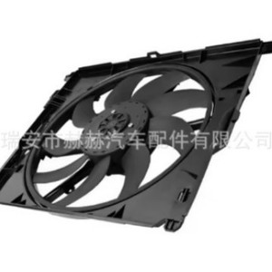 Ventilateur électrique de radiateur Hh 12 V pour BMW Marine, numéro de pièce de rechange 17428509743 - Product Image 2