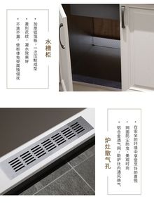 Armoires de <span class=keywords><strong>cuisine</strong></span> modernes en bois de pin beige, niche pour appareils électroménagers intégrés, portes en contreplaqué écologiques, bordure laser HOMAG, certifiées ENF, RTA - Product Image 6