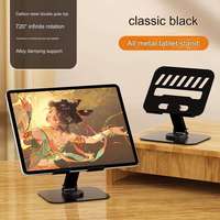Support de tablette de bureau en métal Support de bureau en alliage réglable Support de support d'ordinateur portable rotatif à 360 degrés