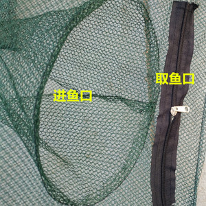 Red de pesca plegable de polietileno de 120 cm, trampa automática para camarones y peces - Product Image 2