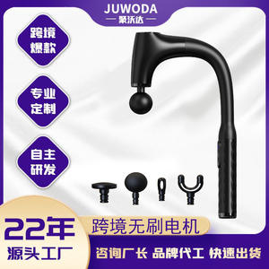 Pistola de Masaje Curva para Relajación Muscular, Motor sin Escobillas, 12 Niveles de Velocidad, Masaje Corporal Completo, Hombros, Cuello, Espalda, Piernas - Product Image 5