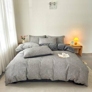 Ensemble <span class=keywords><strong>de</strong></span> literie 4 pièces en coton 100% avec <span class=keywords><strong>drap</strong></span>-housse, imprimé géométrique linéaire moderne - Product Image 3