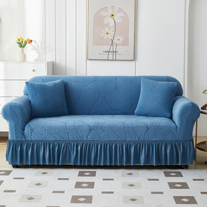 Haus schutz Jacquard stretch-Sofabezug mit Rock, individuelles Ecksofa <span class=keywords><strong>Sofa</strong></span>-Schlitzbezug Drei-Sitzer rutschfeste sektionale Couchbezüge - Product Image 5