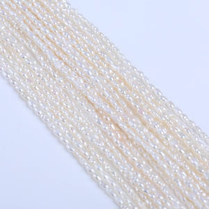 Cuentas de Perlas Rosadas Naturales de Agua Dulce de 2.5-3mm, Material para Manualidades con Forma de Arroz Pequeño - Product Image 3