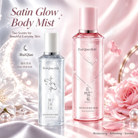 Brume pour le corps Ruiqiao Flower Goddess : Spray corporel hydratant et parfumé longue durée. Disponible pour le dropshipping et le streaming en direct